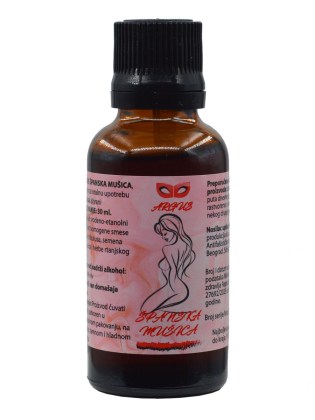 Argus Španska Mušica AS 1001 05